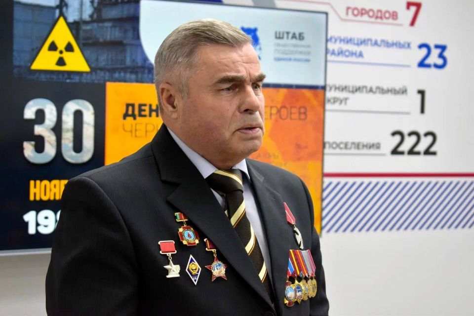 В Орле состоялось торжественное мероприятие, посвящённое Дню участников ликвидации последствий радиационных катастроф и аварий В Орле состоялось торжественное мероприятие, посвящённое Дню участников ликвидации последствий радиационных катастроф и аварий