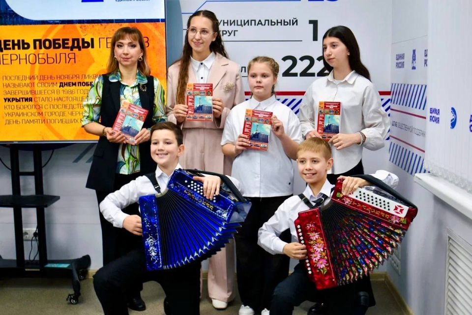 В Орле состоялось торжественное мероприятие, посвящённое Дню участников ликвидации последствий радиационных катастроф и аварий