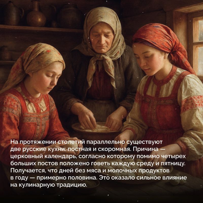 Все мы любим не только вкусно поесть, но и порассуждать о еде, в частности о традиционной народной кухне Все мы любим не только вкусно поесть, но и порассуждать о еде, в частности о традиционной народной кухне