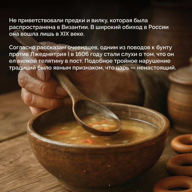 Все мы любим не только вкусно поесть, но и порассуждать о еде, в частности о традиционной народной кухне Все мы любим не только вкусно поесть, но и порассуждать о еде, в частности о традиционной народной кухне