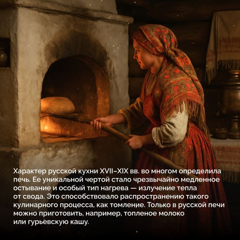 Все мы любим не только вкусно поесть, но и порассуждать о еде, в частности о традиционной народной кухне Все мы любим не только вкусно поесть, но и порассуждать о еде, в частности о традиционной народной кухне