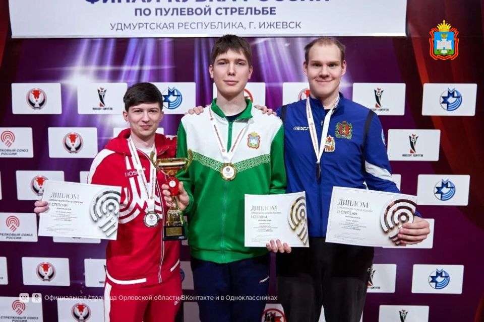 Наш земляк, спортсмен СШОР №1 Илья Суханов, завоевал золотую медаль в олимпийском упражнении «Пистолет малокалиберный стандартный, 25 м, скоростная стрельба по 5 мишеням (8–6–4 секунды)»