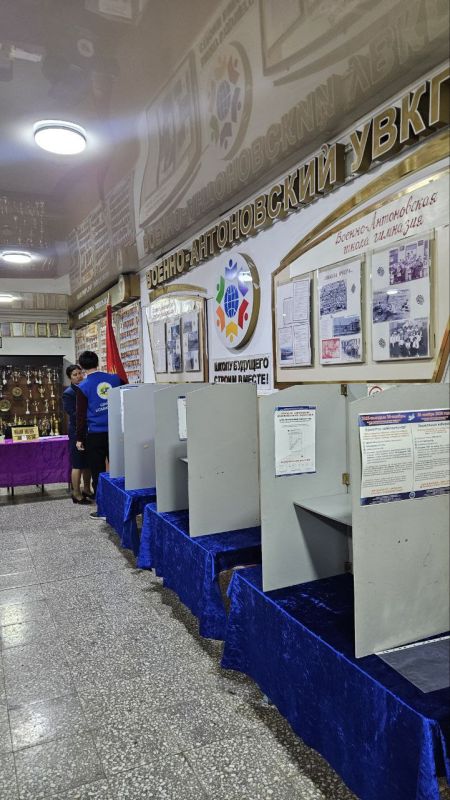 В Киргизской Республике начались выборы депутатов Верховного совета – однопалатного национального парламента В Киргизской Республике начались выборы депутатов Верховного совета – однопалатного национального парламента