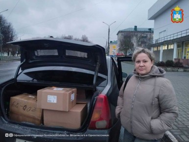 Амчане отправили в зону СВО гуманитарный груз по заявке бойцов