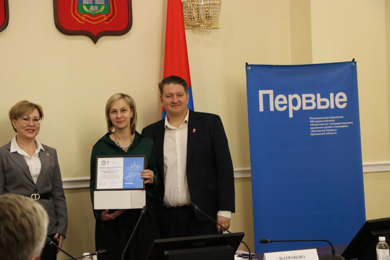 «Первые» подводят итоги года «Первые» подводят итоги года