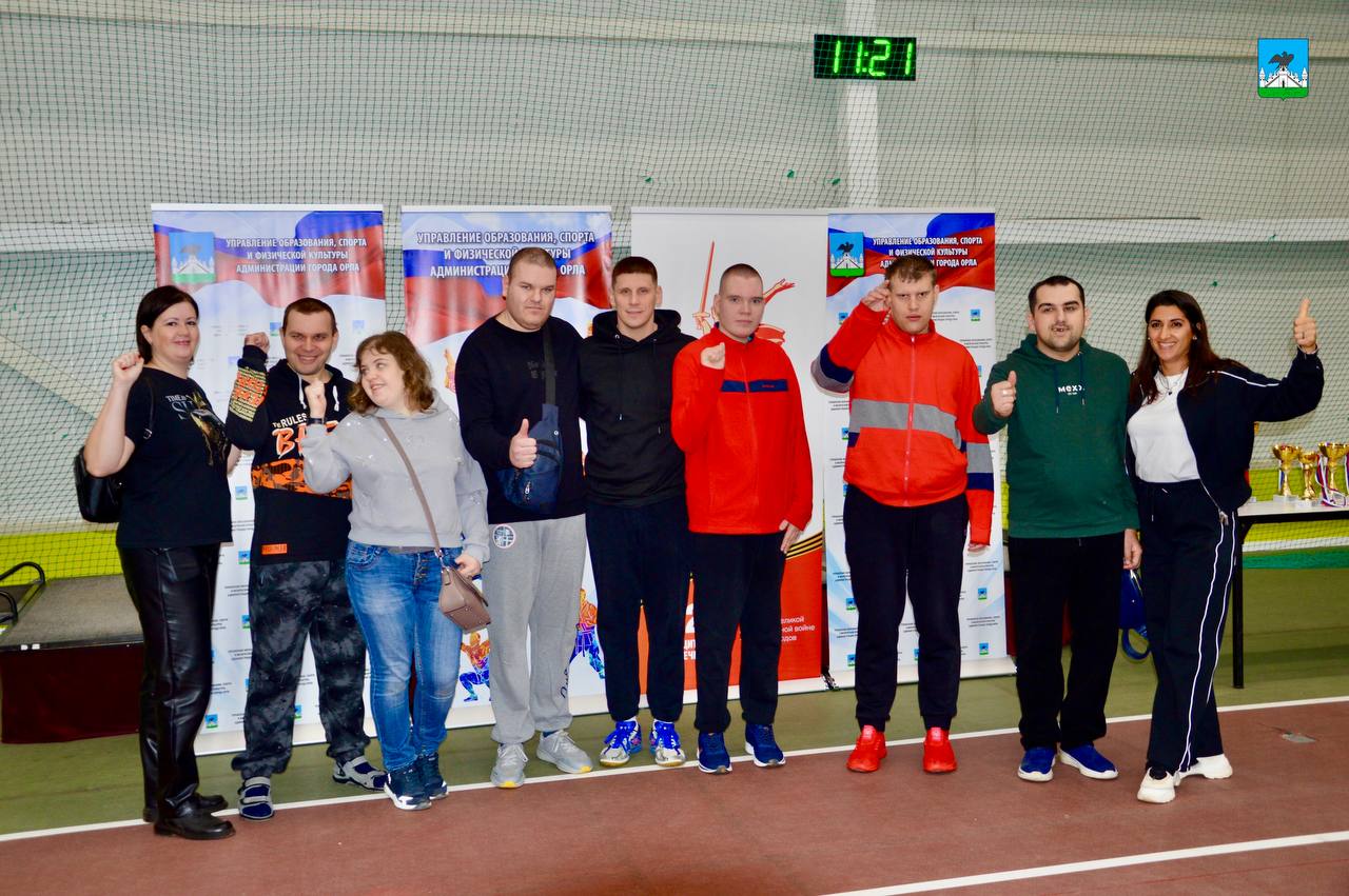 «Победить в спорте – победить себя!»: в Орле прошел спортивный праздник для людей с ОВЗ «Победить в спорте – победить себя!»: в Орле прошел спортивный праздник для людей с ОВЗ