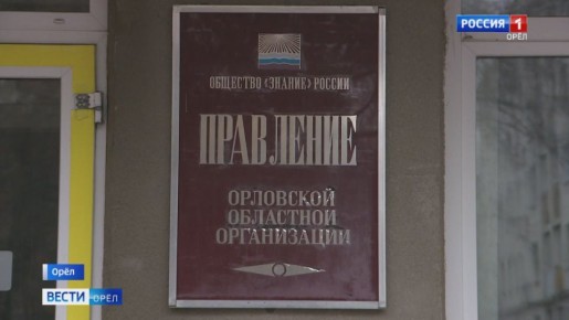 Пожилые орловцы проводят творческие встречи в пальто и шапках