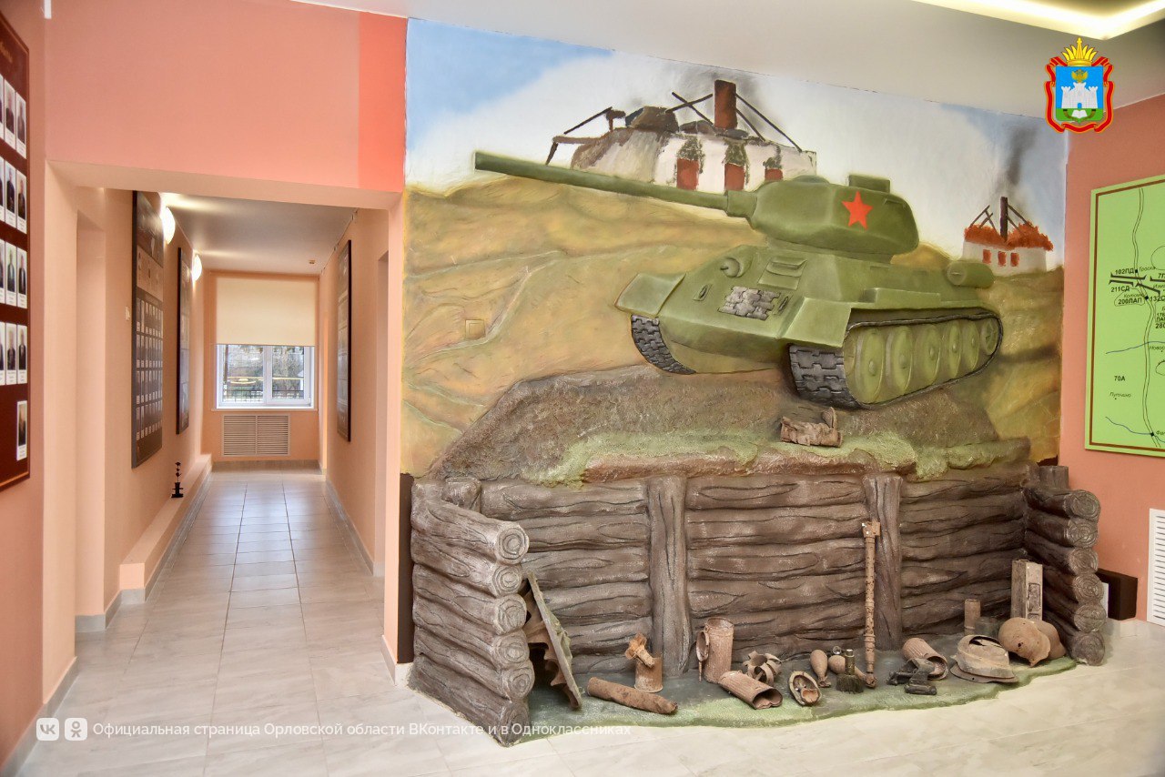 Губернатор Андрей Клычков во время рабочей поездки в Глазуновский район побывал в обновленных учреждениях культуры - районной детской библиотеке и историко-краеведческом музее Губернатор Андрей Клычков во время рабочей поездки в Глазуновский район побывал в обновленных учреждениях культуры - районной детской библиотеке и историко-краеведческом музее