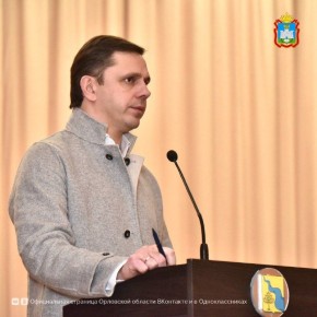 Губернатор Андрей Клычков подвел итоги рабочей поездки в Глазуновский район