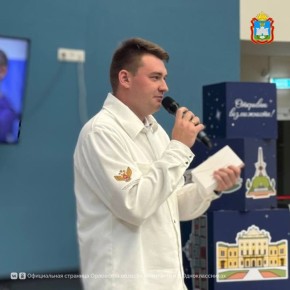 Орловец Дмитрий Митин стал лучшим вожатым России