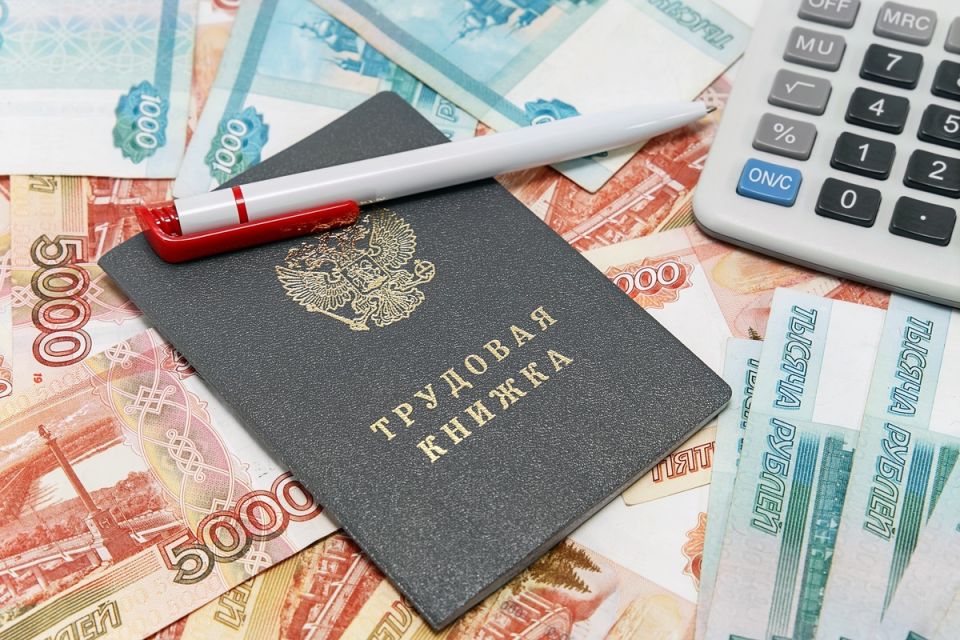 Досрочный выход на пенсию: кто может воспользоваться правом на ранний отдых?