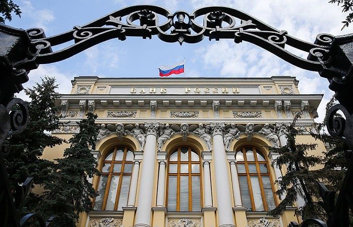 Новые правила безопасности от ЦБ: Что ждать в 2026 году