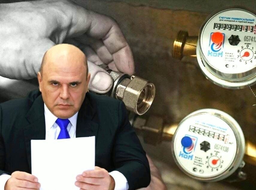 Изменения в правилах поверки водяных счетчиков