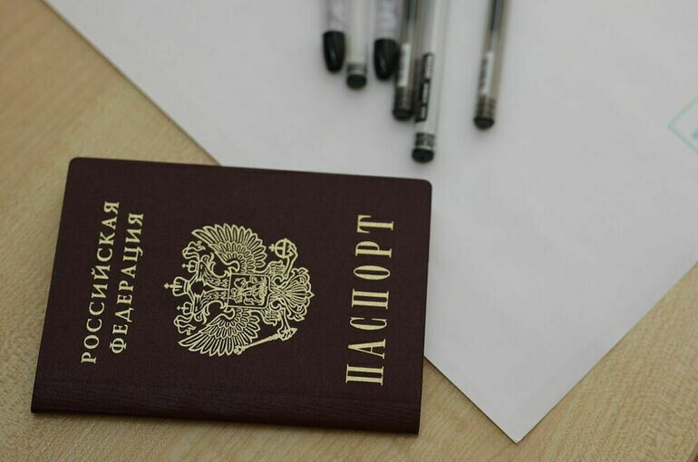 Новый штамп в паспорте: что это значит для россиян с 2026 года?