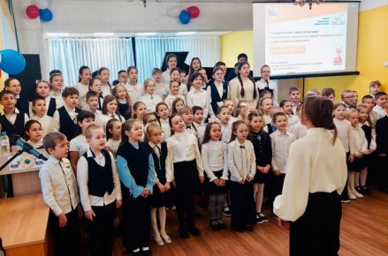 В Орле прошёл межрегиональный педагогический форум по музыкальному образованию