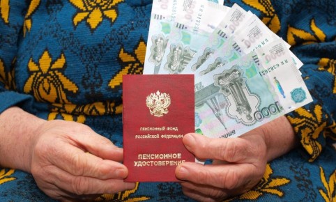 Пенсии по потере кормильца: важные нюансы для россиян в 2025 году