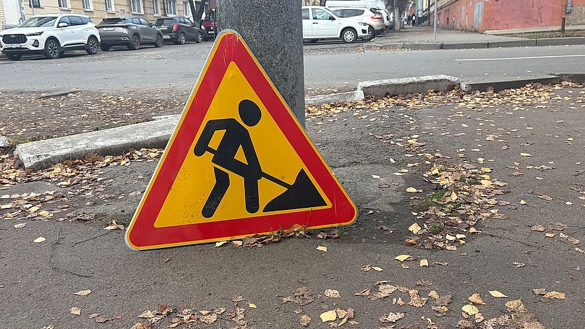 В Орле проведут ремонт участка дороги на улице Игнатова