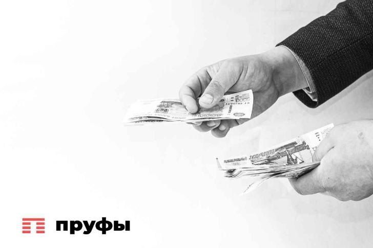 Российский налоговый ландшафт: чем удивит 2026 год?