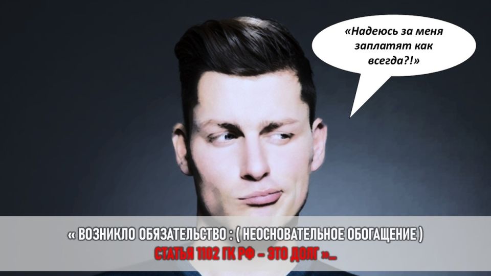 Как сестра заставила брата заплатить за подарки родителям: история об общественном долге и семейной справедливости