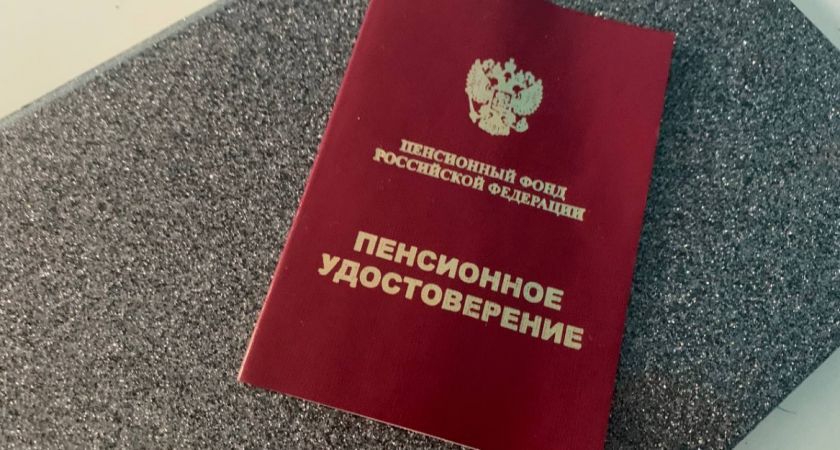 Финансовая поддержка для пенсионеров: как оформить доплату за иждивенцев