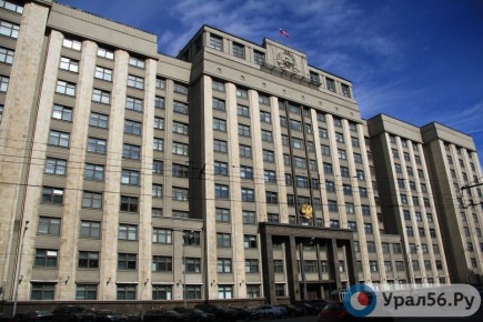 Госдума вводит 7-дневный период охлаждения для продавцов жилья