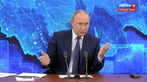 Орловцы смогут задать вопросы президенту России