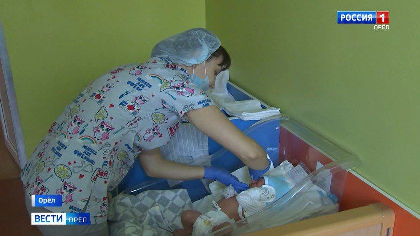 В перинатальном центре Орла в ноябре родились 167 малышей