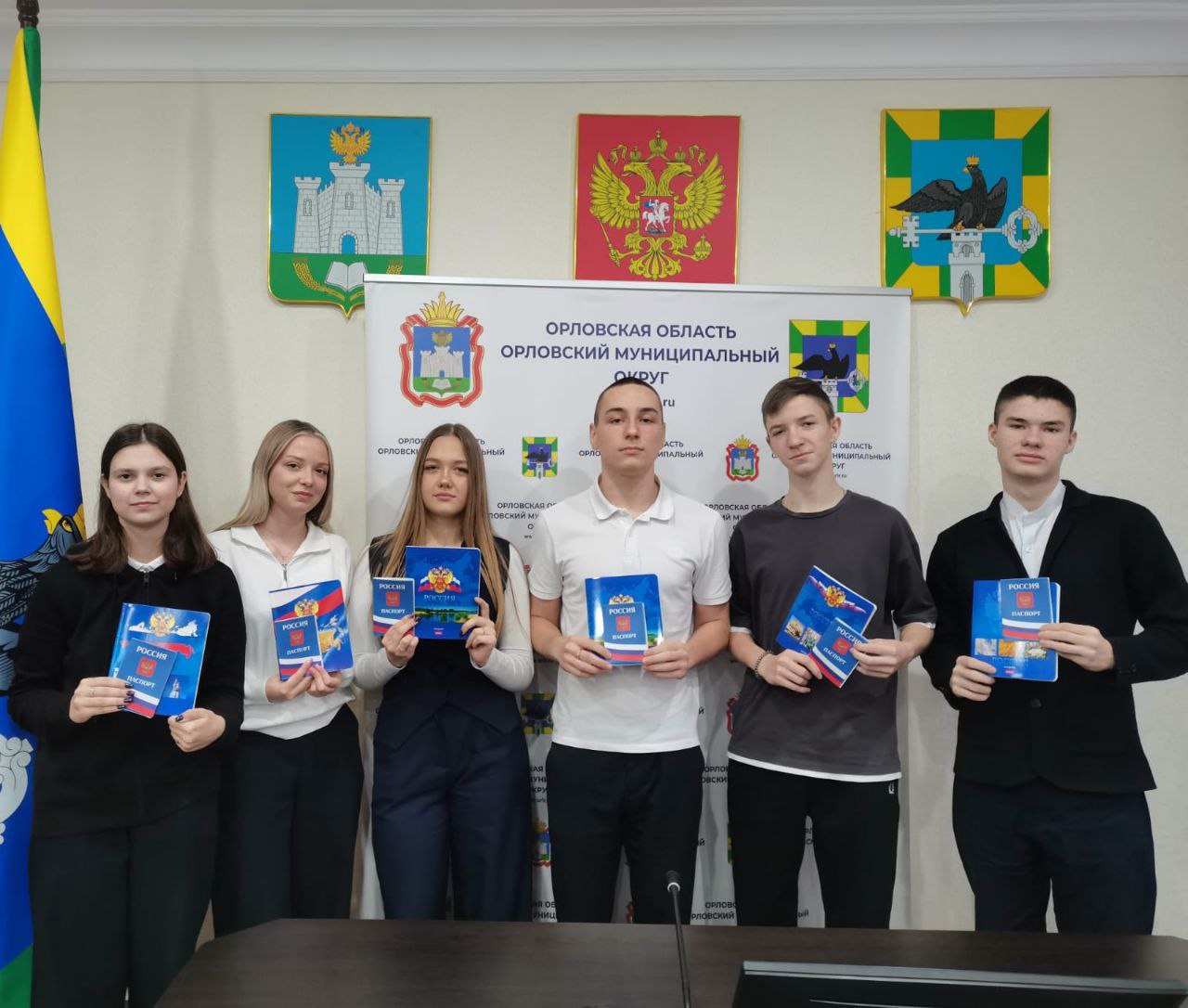 Продолжаются игры второго тура интеллектуального турнира Избирательной комиссии Орловской области по вопросам избирательного права и избирательного процесса «Правовой биатлон» Продолжаются игры второго тура интеллектуального турнира Избирательной комиссии Орловской области по вопросам избирательного права и избирательного процесса «Правовой биатлон»