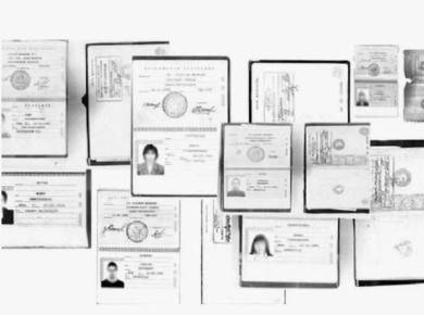 Паспортные данные: как мошенники используют фото для оформления займов