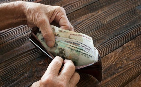В 2026 году россиян ждет значительное повышение социальных выплат