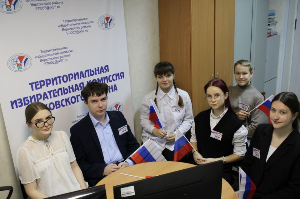 Продолжаются игры второго тура интеллектуального турнира Избирательной комиссии Орловской области по вопросам избирательного права и избирательного процесса «Правовой биатлон»