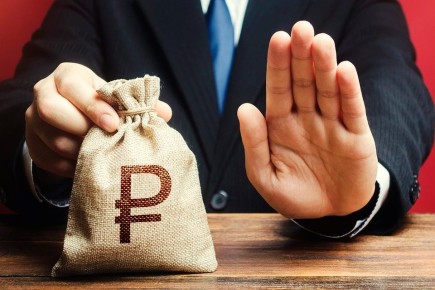 Бельгия под угрозой: Россия предупреждает о последствиях конфискации активов