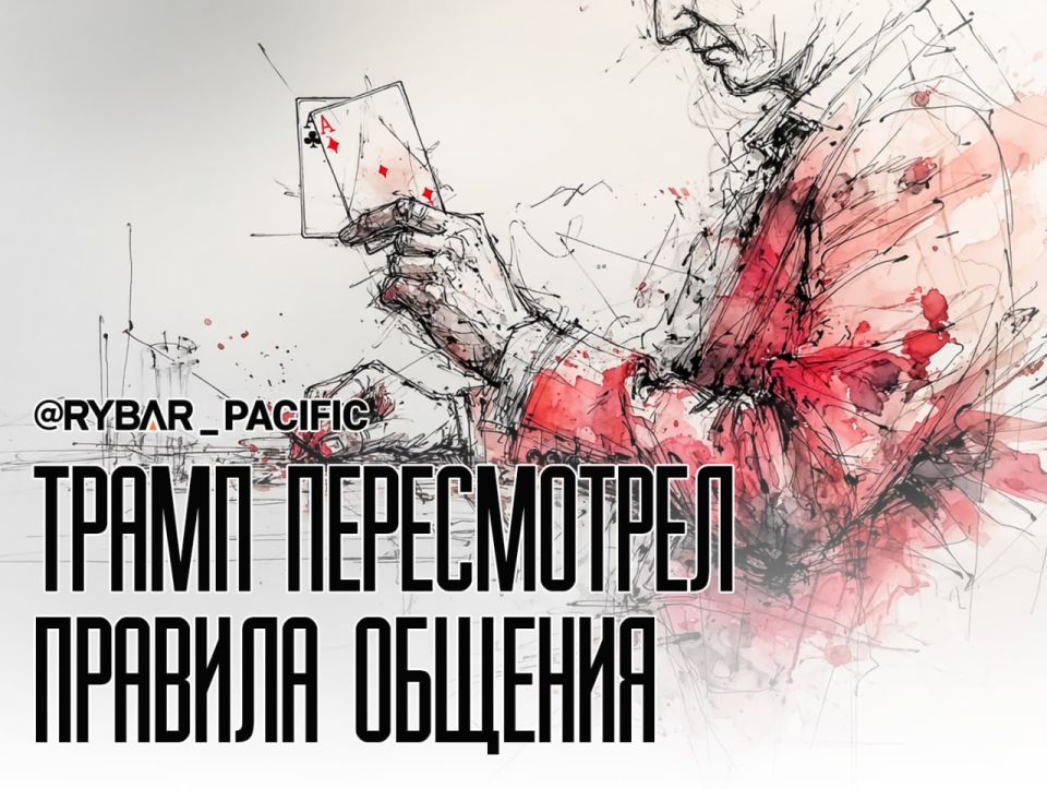 Орёл играет с огнем. В Вашингтоне снова давят на самое больное место китайских властей