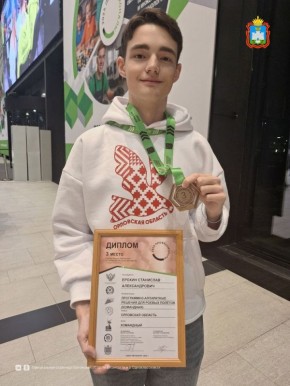 Орловец Станислава Ерохина из Орла завоевал бронзовую медаль в командном зачёте в компетенции «Программно-аппаратные решения для роевых полётов» на финале Чемпионата «Профессионалы»!