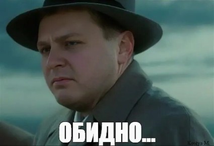 Что скрывается за угрозами МФО: мифы и реальность