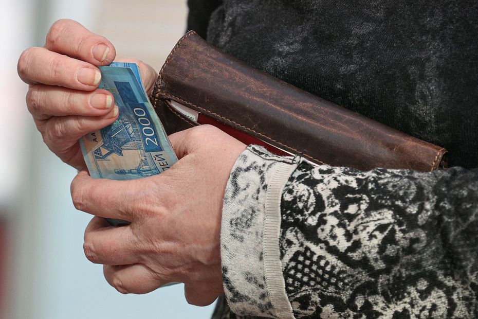 Доходы пенсионеров многократно возрастут: кому ждать увеличение в 2026 году?