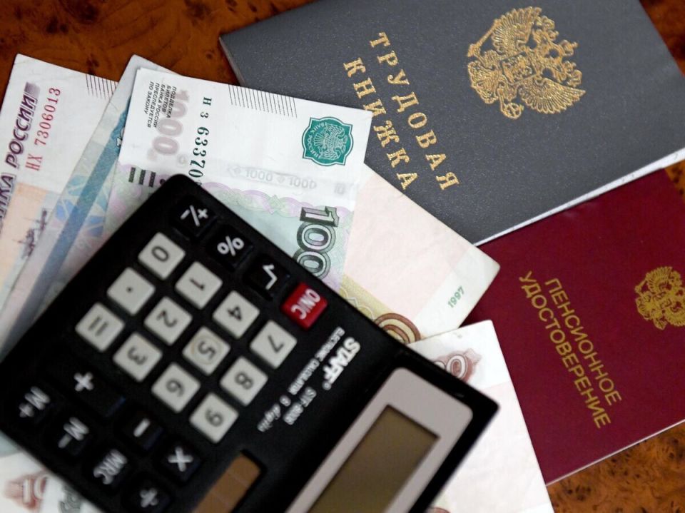 Как получить досрочную пенсию для работников сельской местности: ключевые условия