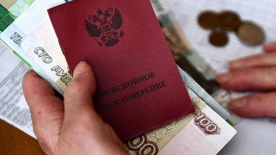 Долгожданный рост пенсий: что изменится для россиян в январе 2026 года