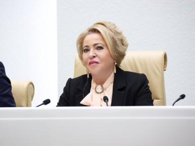 Матвиенко: новации в законодательстве — ответ на современные вызовы