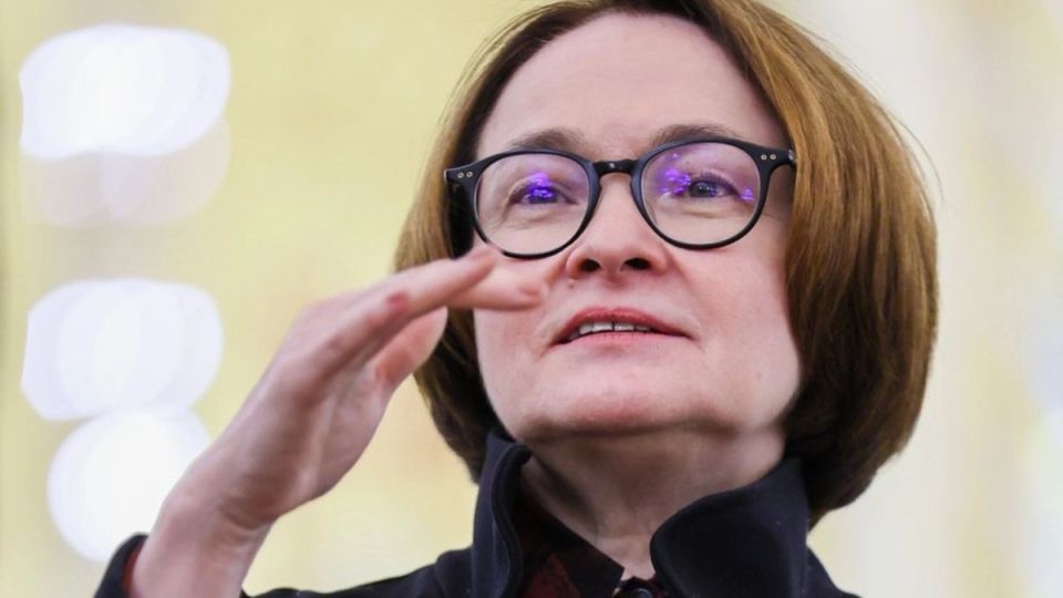 Новый социальный рейтинг от ЦБ России: контроль или защита?