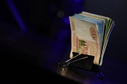 Пенсии для пенсионеров старше 80 лет в 2026 году