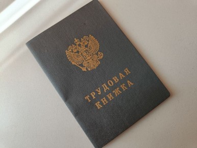 Новые горизонты для родителей: перерасчет страхового стажа