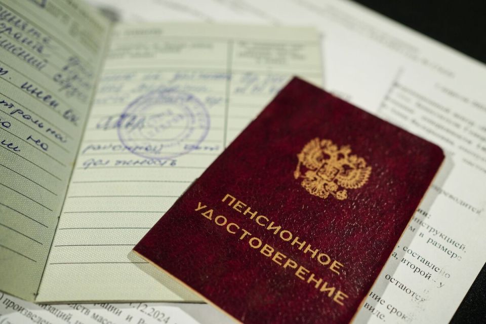 Как россияне могут увеличить свой пенсионный балл: новая возможность для уверенности в будущем