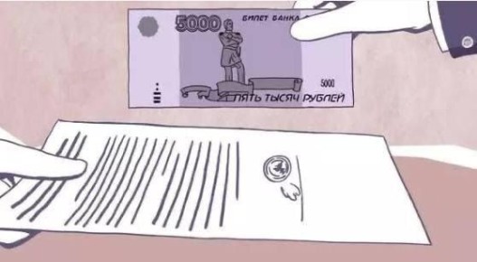 Покупка долга у банка: важные нюансы сделки