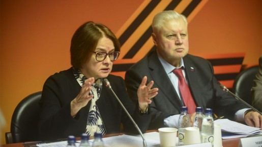 Миронов предлагает ввести налог на сверхприбыли банкиров