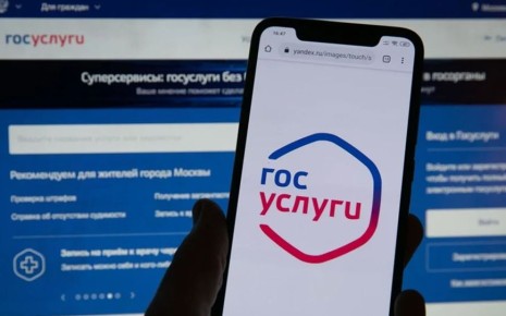 Как избежать неожиданных долгов: проверка кредитных карт