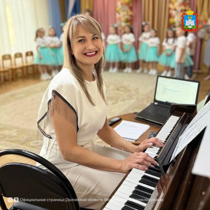 Орловчанка Снежана Передельская вошла в число победителей XIII Всероссийского этапа конкурса «Воспитатели России»