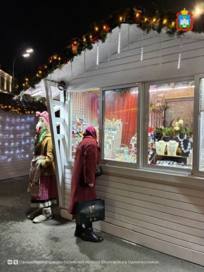 На площади Ленина открылась традиционная новогодняя ярмарка!