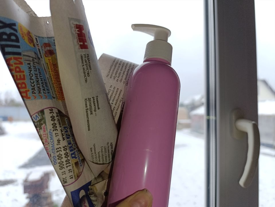 Как вымыть окна до идеального блеска: секреты без разводов