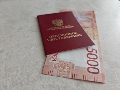 Подготовка к увеличению пенсий: важные шаги для россиян до конца 2025 года